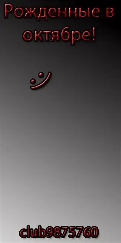 Число 22 в нумерологии. Нумерология 22. Звёзды родившиеся 21 февраля. Рожденные 21. Кто родился 18 февраля.