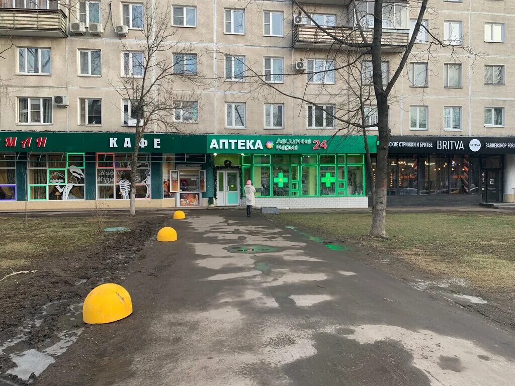 совхозная 41 столички аптека. аптека улица совхозная. улица совхозная 20 москва. совхозная 41 столички аптека. Yourmed совхозная 4.