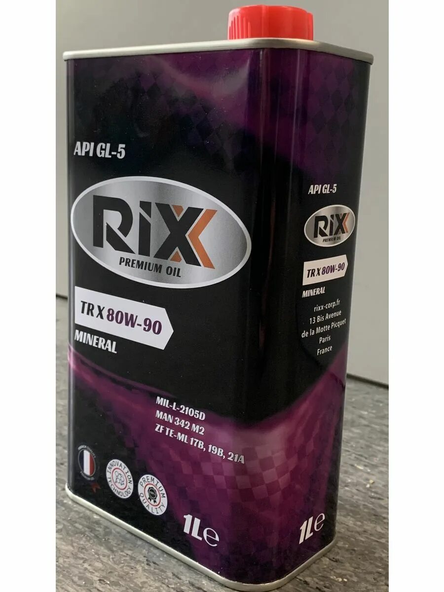 Api gl 5 80w. Rixx tr v 75w-90 gl-4. Масло Rixx трансмиссионное 75w80. Rixx tr v 75w80. API gl5 SAE 80w-90.