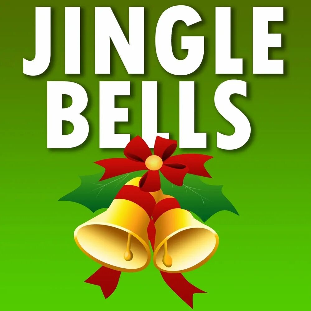 Джингл белс феодосия. Jingle Bells надпись. Bells Jingle Bells. Jingle Bells картинки. Красивая надпись Jingle Bells.