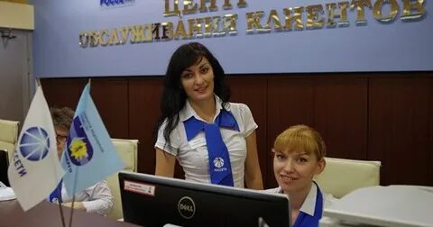 Краснодарские электросети телефон