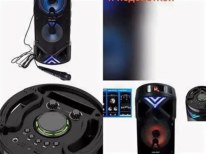 Speaker 6201. Портативная колонка bt speaker zqs 6201. Колонка zqs-6201. Speaker 6201. Bt speaker zqs 6202.
