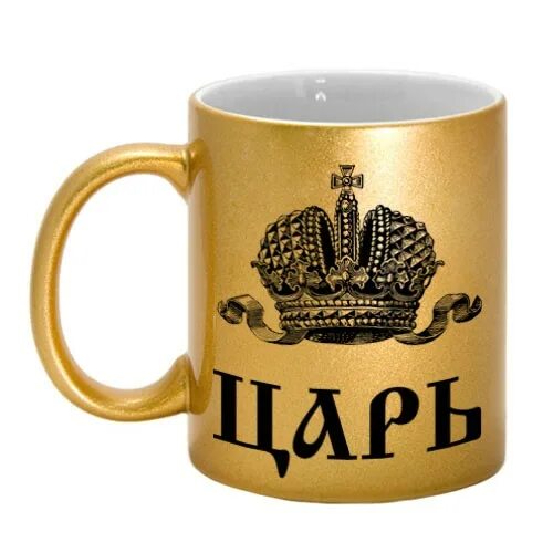 Кружок моделирования. Высокий пивной бокал. Кружка. Флаг фк чертаново. Кружки чертаново.