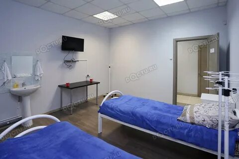 1 наркология отзывы