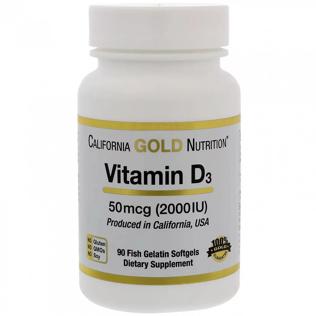 Витамин д3 5 мкг. California Gold Vitamin d3 2000мг - 90 капс. Калифорния Голд Нутритион д3. California Gold Nutrition Vitamin d3 125mcg 5000iu. California Gold Nutrition, витамин d3, 125 мкг (5000 ме), 90 капсул.