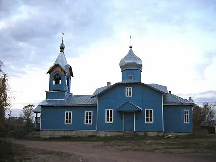 Пгт плюс