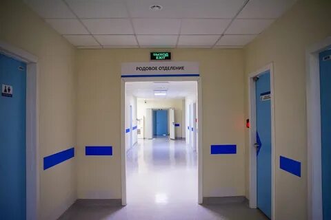 Центр охраны и здравоохранения