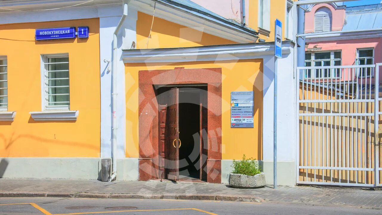 1. новокузнецкая 9 стр 2. новокузнецкая улица, 1с3. новокузнецкая улица дом 1 стр 3. новокузнецкая, д.