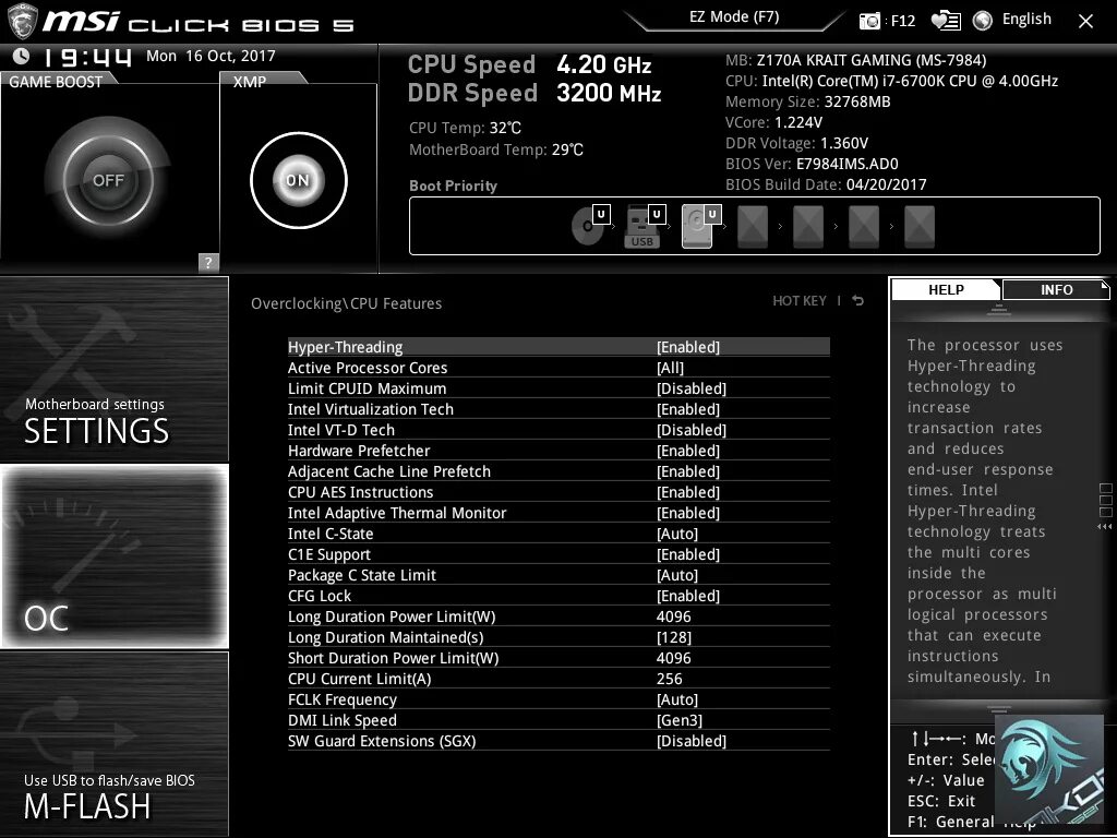 Overclocking is disabled. Безопасная загрузка в биосе. Параметры cpu в биосе msi. Разгон процессора в биосе. Overclocking is disabled.