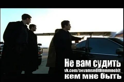 Судит брата
