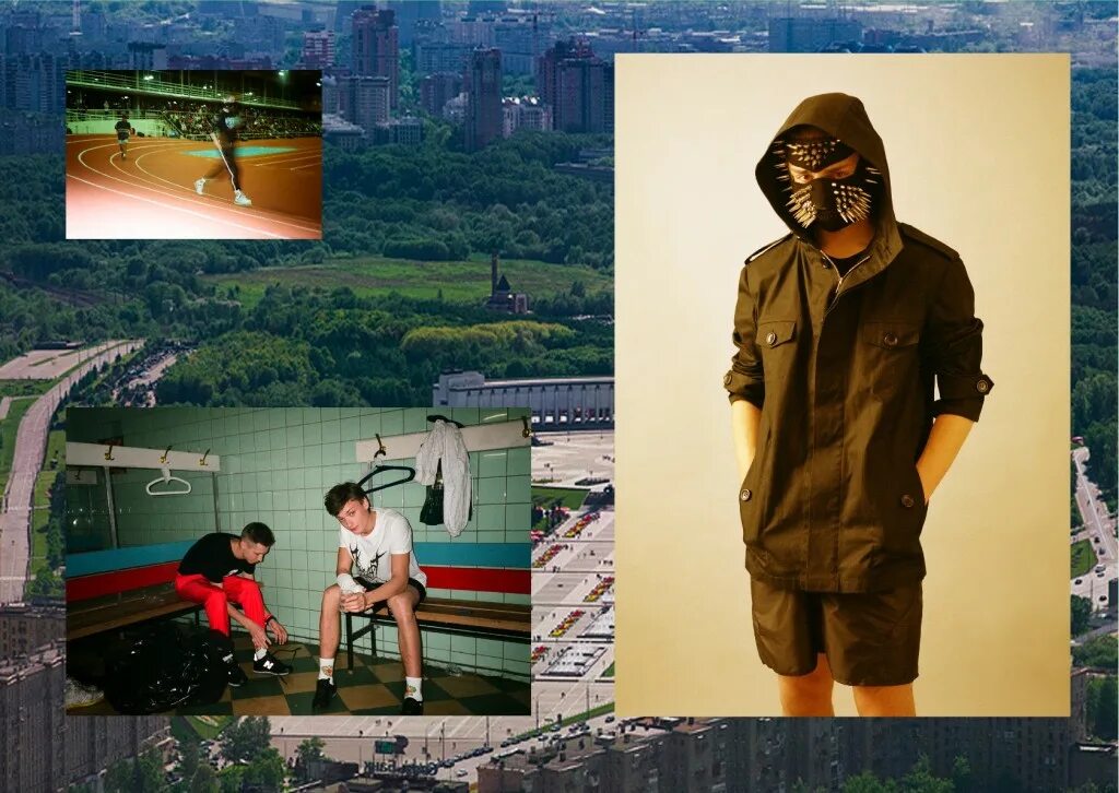 гриша и гоша сходня