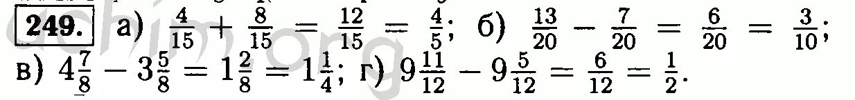 Выполни действие 3 5 9 20. 6 Класс номер 249. Математика 6 класс выполните действия (8,8: 1,6-3,05)*1,4. Выполните действия 4 15 8 15. Выполните действия 6 класс 9/12-4/15.