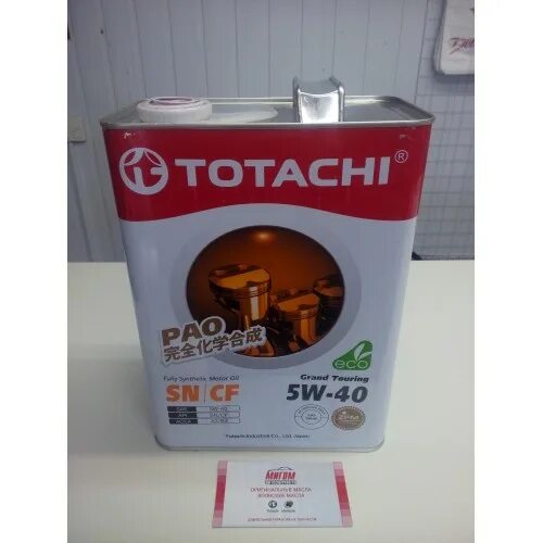 Купить масло тотачи 5w30. TOTACHI ultima ECODRIVE F 5w-30 4 л.. TOTACHI ultima ECODRIVE F SN/CF 5w30 4л. TOTACHI Grand Touring 5w-40 4л. Тотачи 5w40 4+1 артикул.