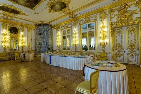 Царская столовая