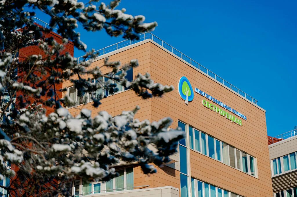 роддом сестрорецк сайт