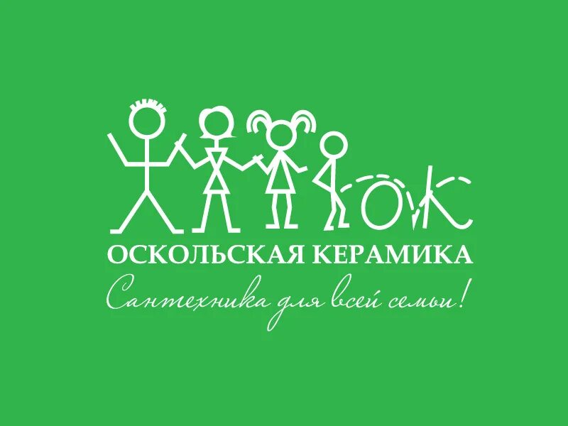 Керамикс старый оскол график. Оскольская керамика логотип. оскольская керамика логотип сантехника. логотип гончарной мастерской.