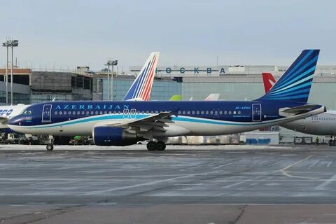 Авиабилеты москва бохтар прямой дешево