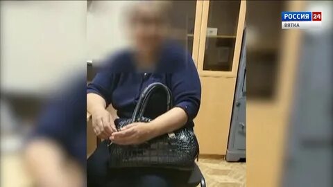 Золотая кража