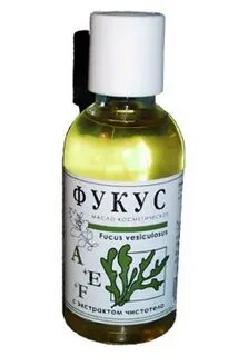 Экстракт фукуса