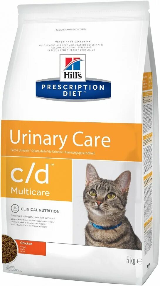 Hill s prescription diet s d urinary