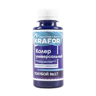 Колер черный