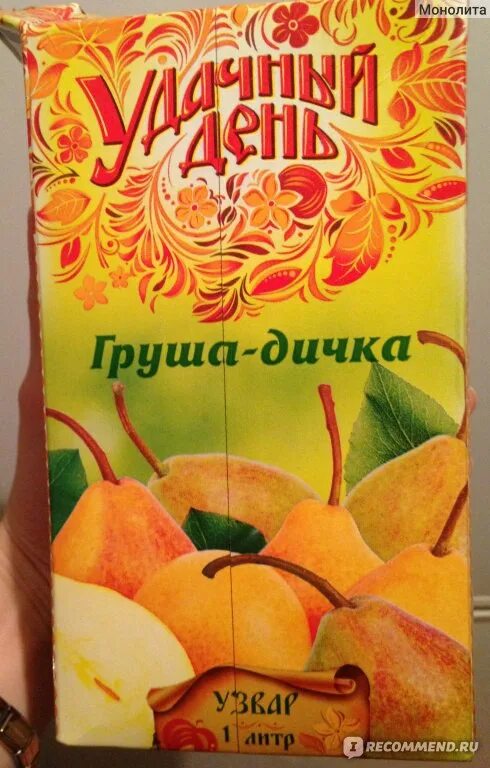 Сок дичка. Сок с грушей дичкой. Сок узвар груша. Узвар груша дичка. Груша дичка сок русский узор.