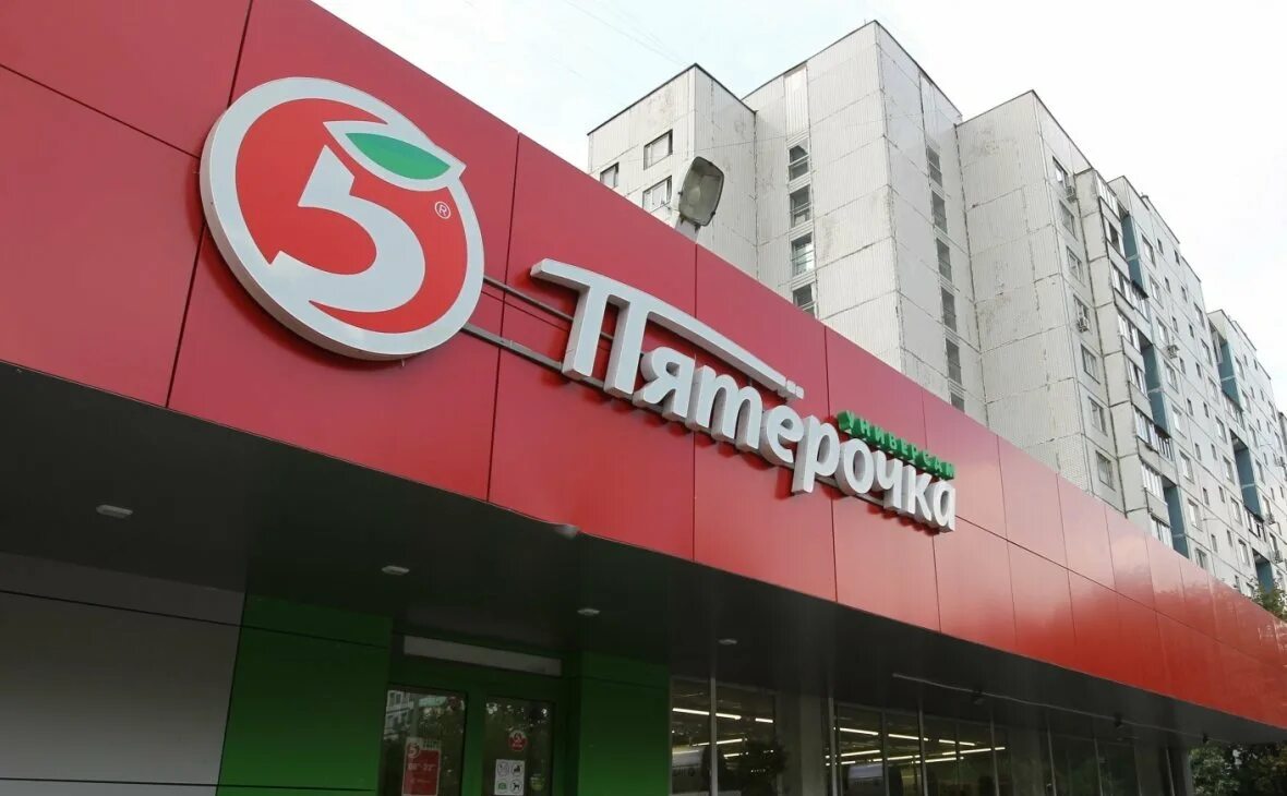 Продуктовый магазин пятерочка. Пятерочка. Пятерочка красивая. Магазин пятерочка фото. Зеленая пятерочка.