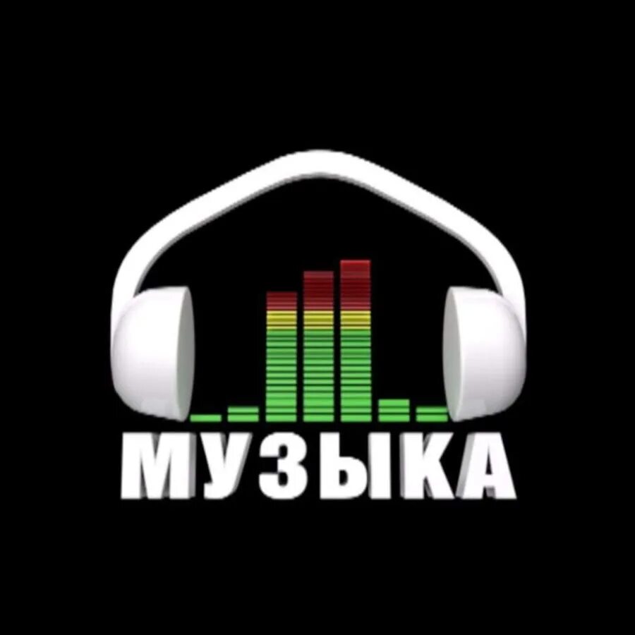 Песни kg. Килограмм музыка. Dj incredible miha. Kg музыка kg. Песни kg.