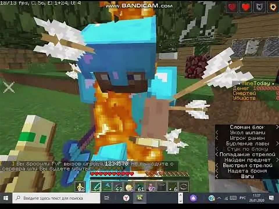 Сервер minetoday. Майн тудей донат. Mine today. Майн тудей фото. Сервер minetoday.