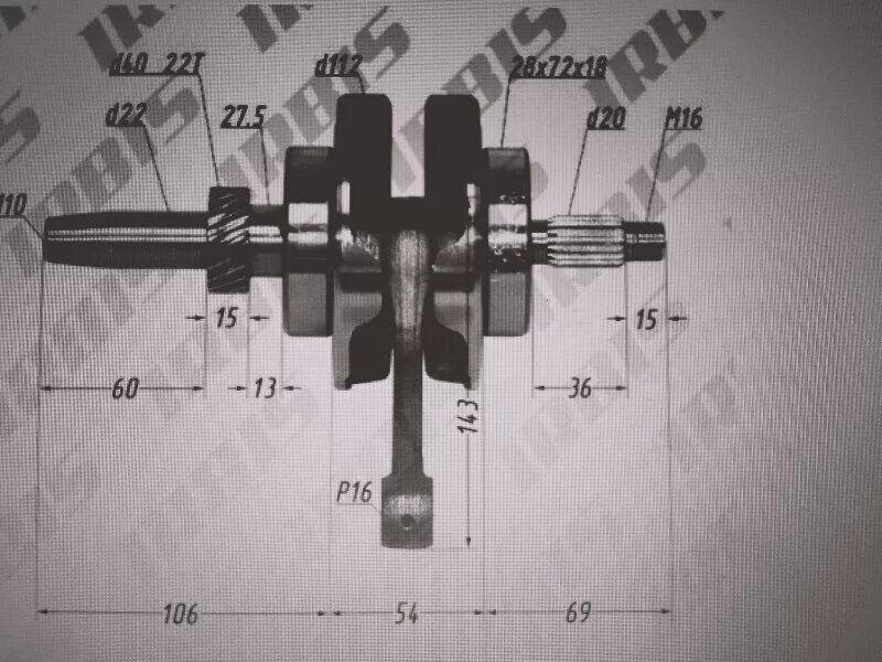 Вал иж планета 5. Коленчатый вал 163fml чертеж. Коленвал ИЖ Юпитер 2. Коленвал ИЖ Планета 5. Ширина коленвала ИЖ Планета 5.