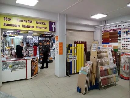 Строительный магазин вологда
