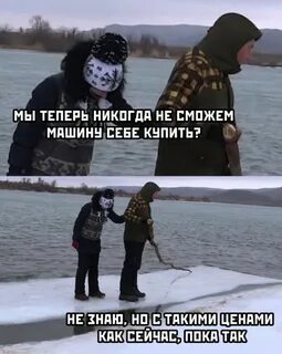 Свежие приколы 2024