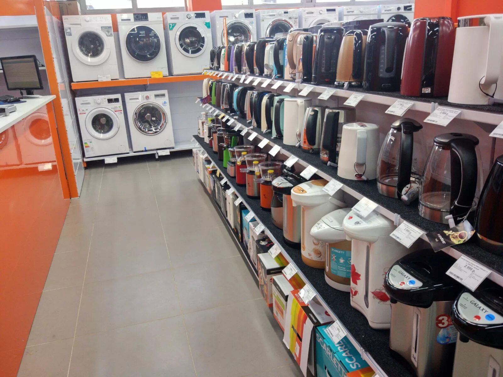 магазин техники казань. магазин техники эльдорадо. магазин техники казань. казань ибрагимова 56 эльдорадо. магазин техники казань.