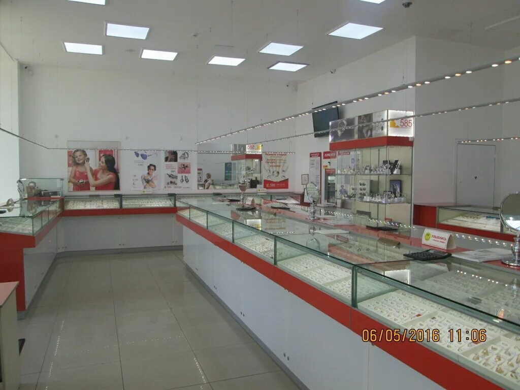 ювелирный магазин. золото в ростове на дону. остров сокровищ ростов на дону. серебряный слон ростов. остров сокровищ ювелирный магазин ростов на дону.