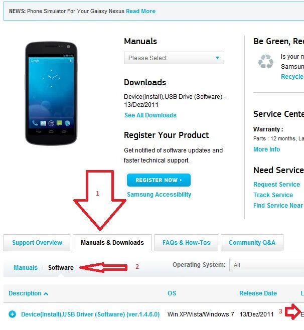 Драйвера android adb interface. Драйвер нексус. adb usb driver. samsung андроид драйвер. драйвера для самсунг андроид usb.