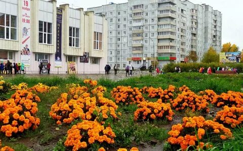 Усть илимск дк