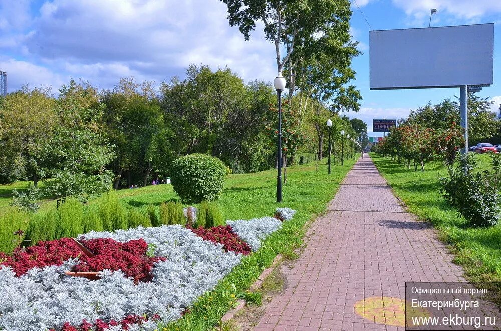 Городское благоустройство екатеринбург. Благоустройство набережной первоуральск. Городское благоустройство екатеринбург. Парк белые цветы казань. Свердловский проект парка.