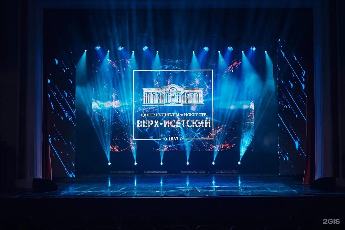 Игровая программа будем родине служить. Кунгур. Гимназия престиж киров. Цкии верх-исетский пл субботников 1 екатеринбург. Конкурс 23 апреля.