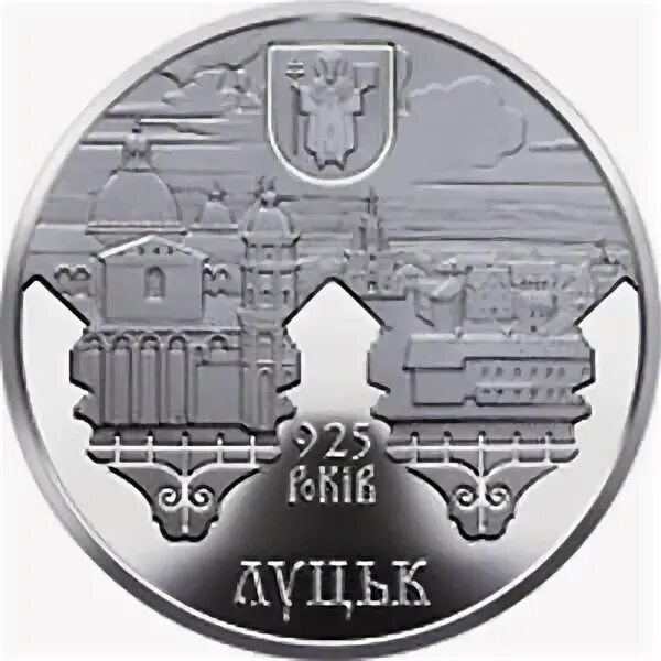 925 год. Рестобар 1095 рязань. 925 год. Картинки колец 1980 2000 годов. 925 год.