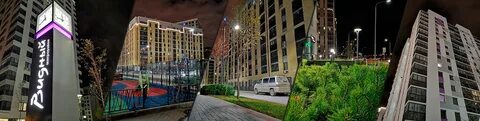 Видное сообщества