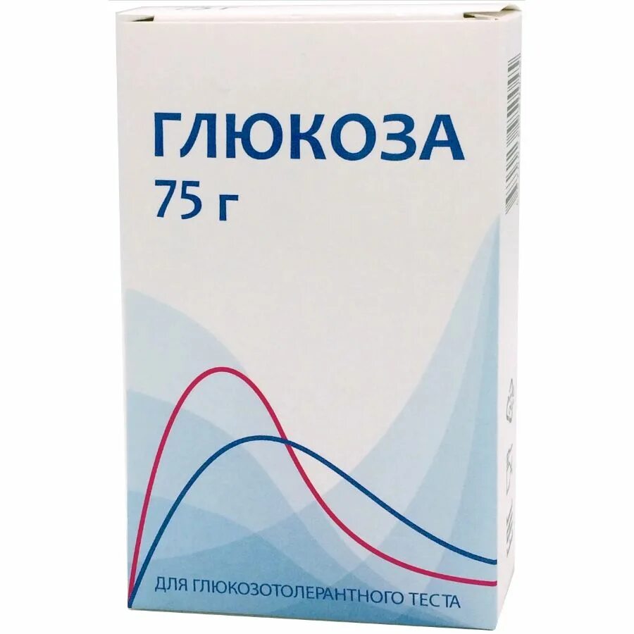 Д/пригот. 100мг амп. №10 лиоф. Фурацилин авексима таб шип 20 мг 10. Фурацилин таб.
