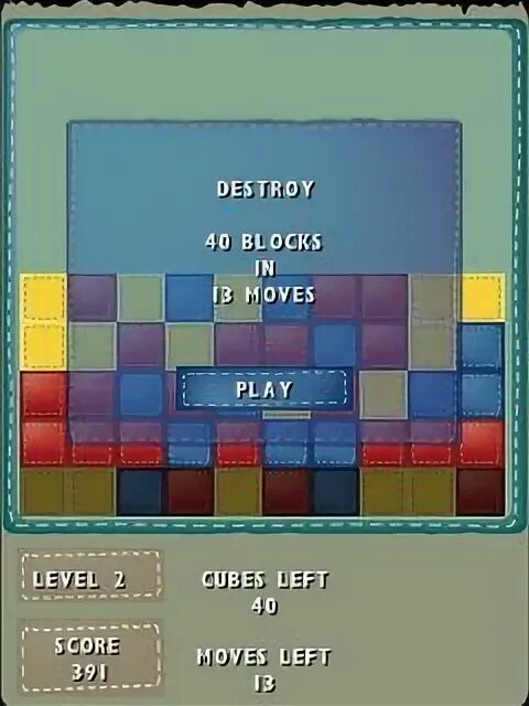 Blocks jar. Blocks jar