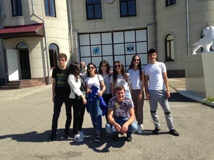 Сайт абхазского государственного университета