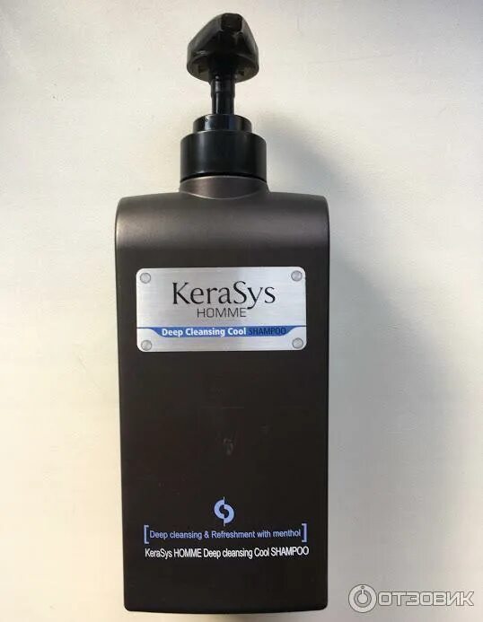 Шампунь kerasys освежающий. Шампунь kerasys освежающий