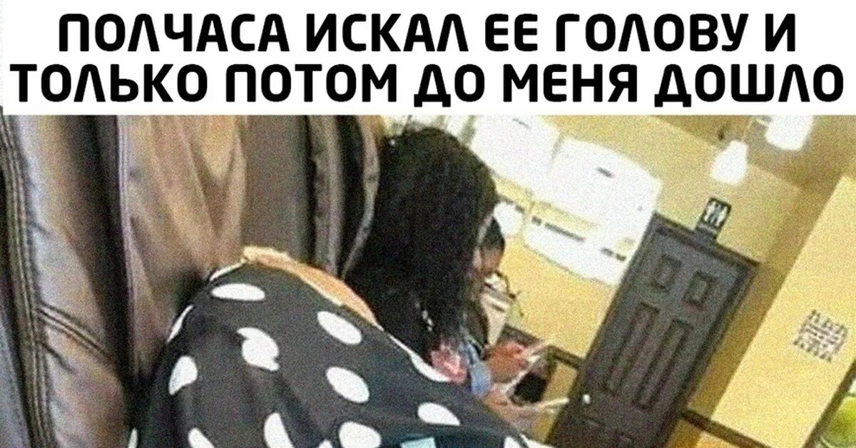 Сломай мозг рисунки. Сломай мозг. Мозг сломался. Фигуры которые сломают мозг. Задания которые сломают мозг.