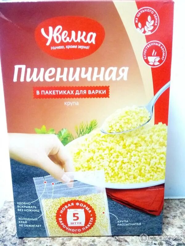 Каша в пакетиках без варки. Каши в пакетиках без варки. Каши быстрого приготовления быстров ассорти. Овсянка в пакетиках для варки. Каши в пакетиках без варки.