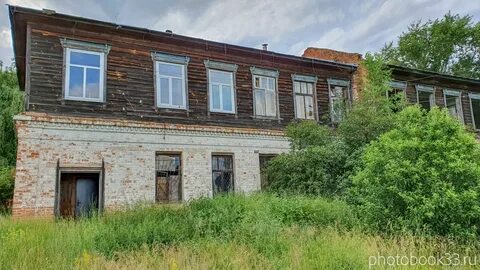 Погода в усадах