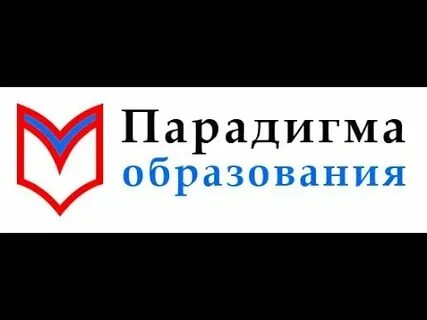 Бесплатные курсы развитум