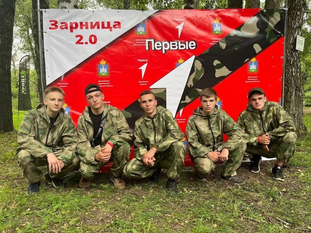 Движение Первых" вместе с Юнармией запустило Всероссийскую военно-патриотическую