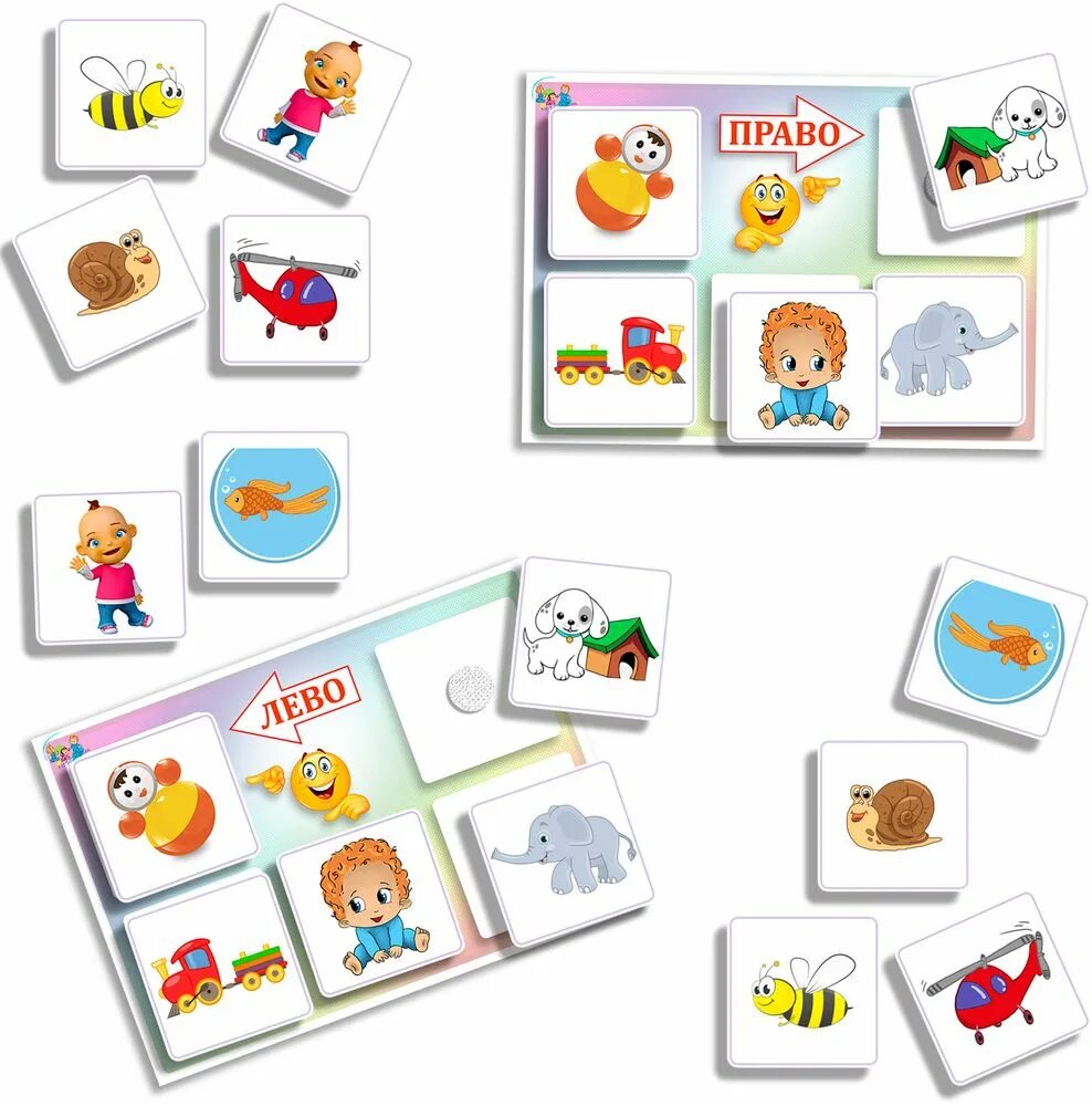 На липучках на лево на право. Игра левая правая. Лево право. Игры на липучках лево право. Лево правая игра.